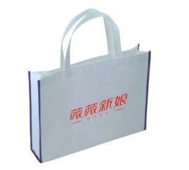 西安廣告無紡布袋定做全攻略 從設(shè)計到制作一站式服務(wù)