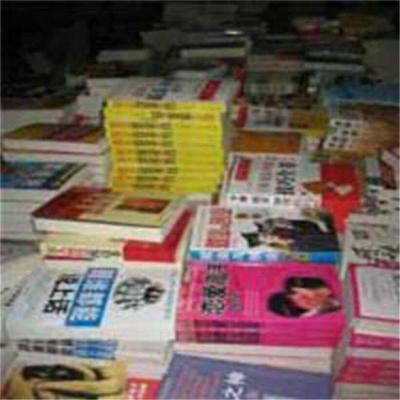上海日用品與辦公用品 從銷毀處置到銷售流通的全流程解析