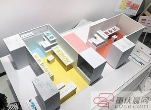 昨天，重慶大學上演一場腦洞大開的設計秀 學生畢業設計智造未來生活